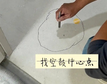 京口瓷砖空鼓维修公司分享砂料配比不正确在瓷砖铺贴过程中可能导致以下问题